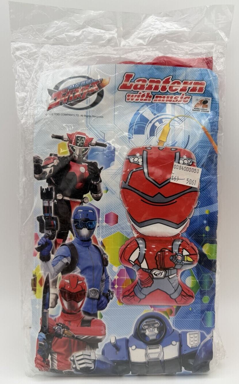 Tokumei Sentai Go-Busters Lantern w/ Music Red 2012 Toei Co Tokusatusu New